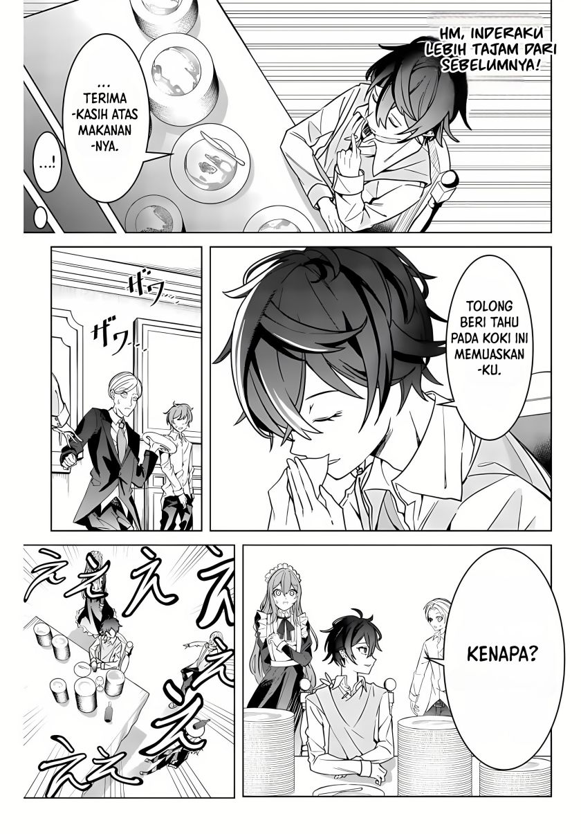 Majutsu Guild Sousui ~Umarekawatte Imasara Yarinaosu Nidome no Gakuin Seikatsu~ chapter 1