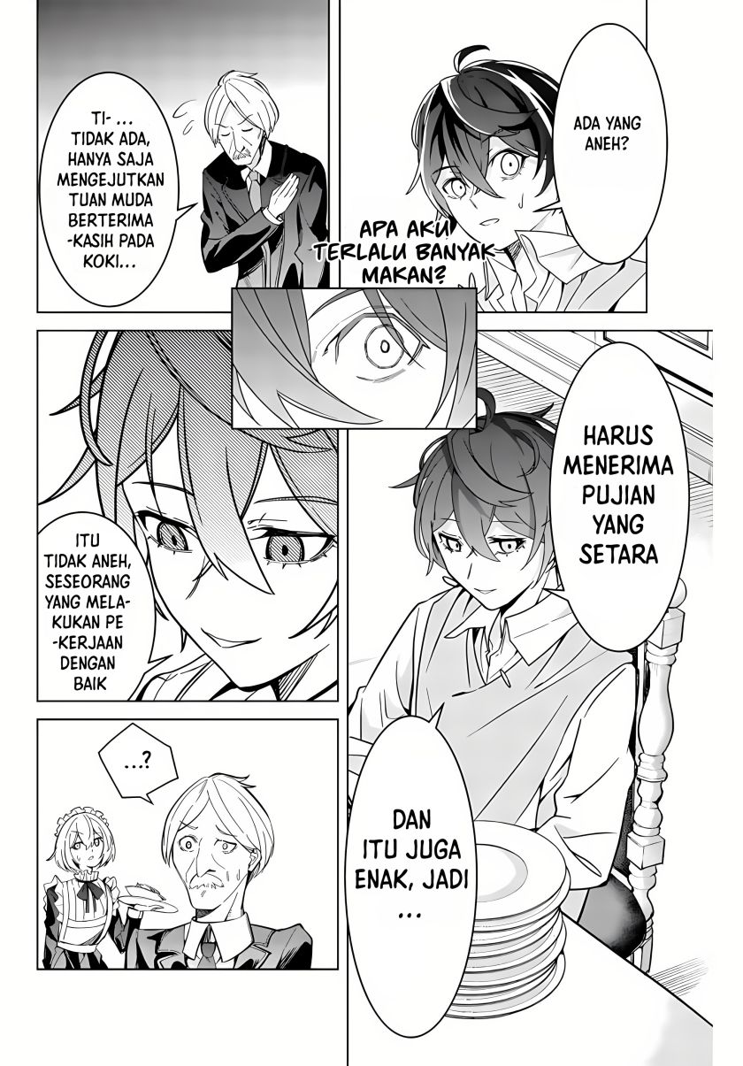 Majutsu Guild Sousui ~Umarekawatte Imasara Yarinaosu Nidome no Gakuin Seikatsu~ chapter 1