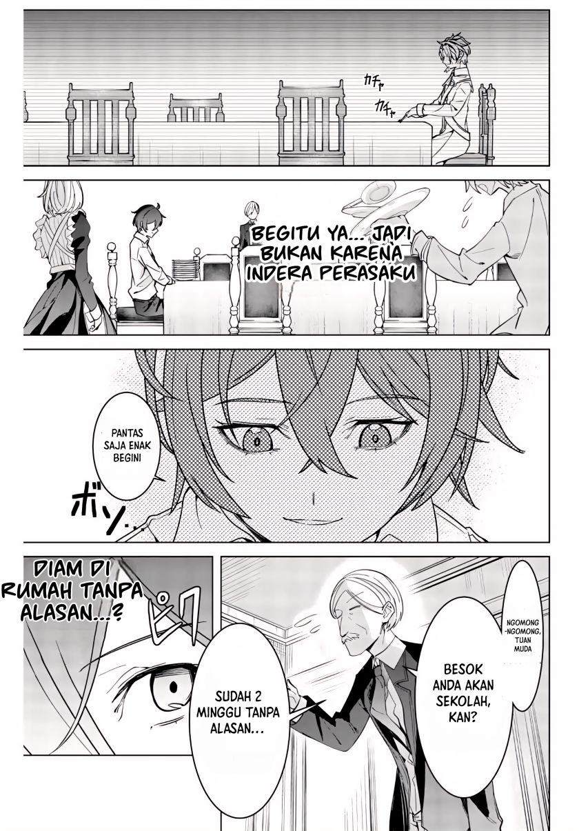 Majutsu Guild Sousui ~Umarekawatte Imasara Yarinaosu Nidome no Gakuin Seikatsu~ chapter 1