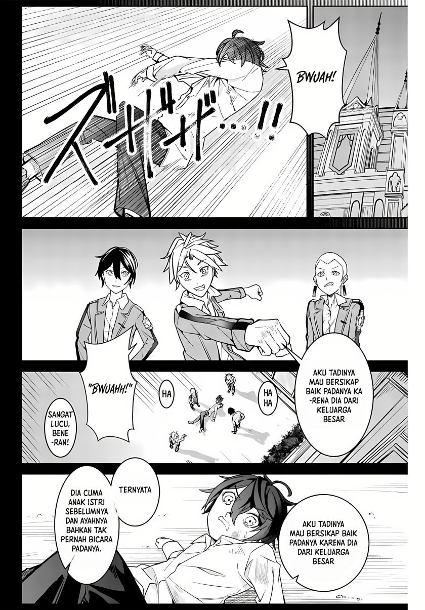 Majutsu Guild Sousui ~Umarekawatte Imasara Yarinaosu Nidome no Gakuin Seikatsu~ chapter 1
