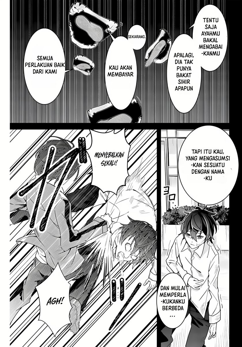 Majutsu Guild Sousui ~Umarekawatte Imasara Yarinaosu Nidome no Gakuin Seikatsu~ chapter 1