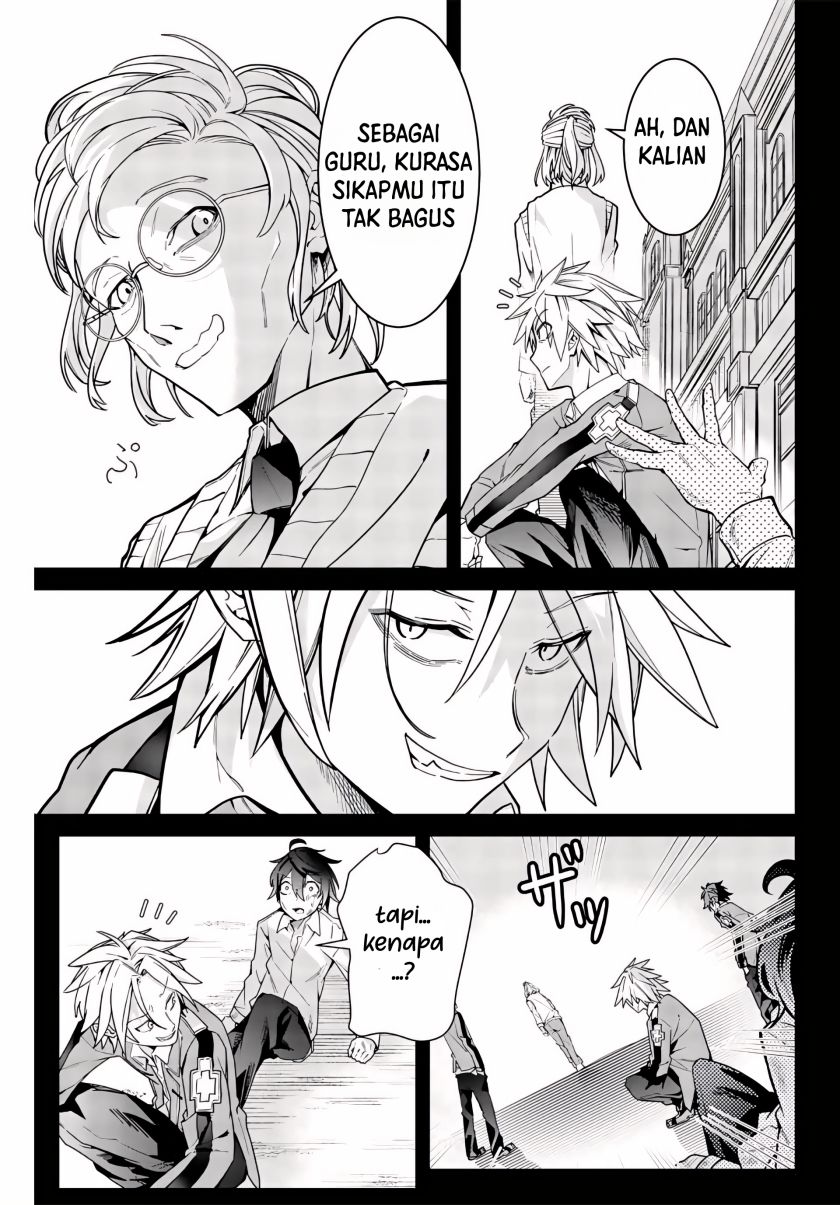 Majutsu Guild Sousui ~Umarekawatte Imasara Yarinaosu Nidome no Gakuin Seikatsu~ chapter 1
