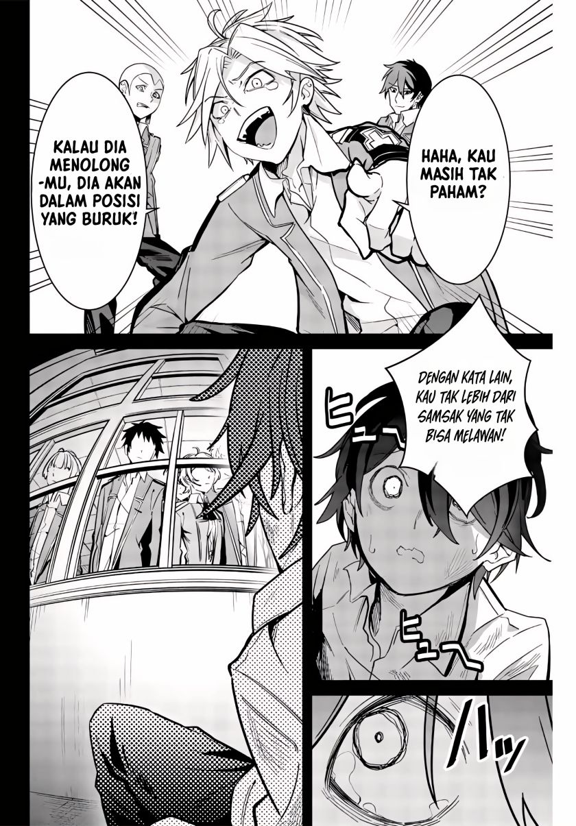 Majutsu Guild Sousui ~Umarekawatte Imasara Yarinaosu Nidome no Gakuin Seikatsu~ chapter 1