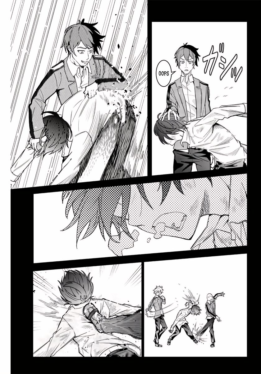 Majutsu Guild Sousui ~Umarekawatte Imasara Yarinaosu Nidome no Gakuin Seikatsu~ chapter 1