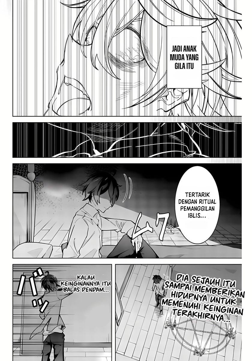 Majutsu Guild Sousui ~Umarekawatte Imasara Yarinaosu Nidome no Gakuin Seikatsu~ chapter 1