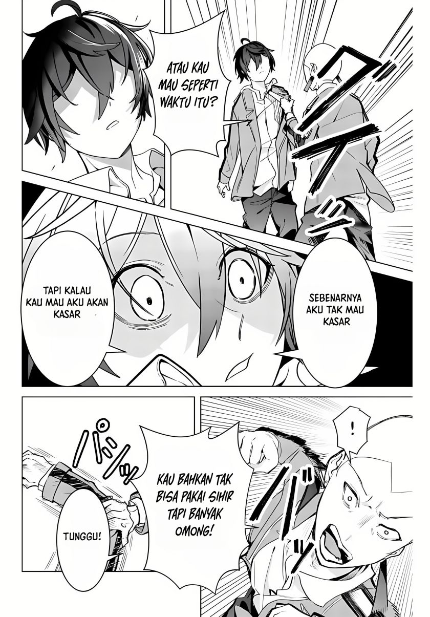 Majutsu Guild Sousui ~Umarekawatte Imasara Yarinaosu Nidome no Gakuin Seikatsu~ chapter 1