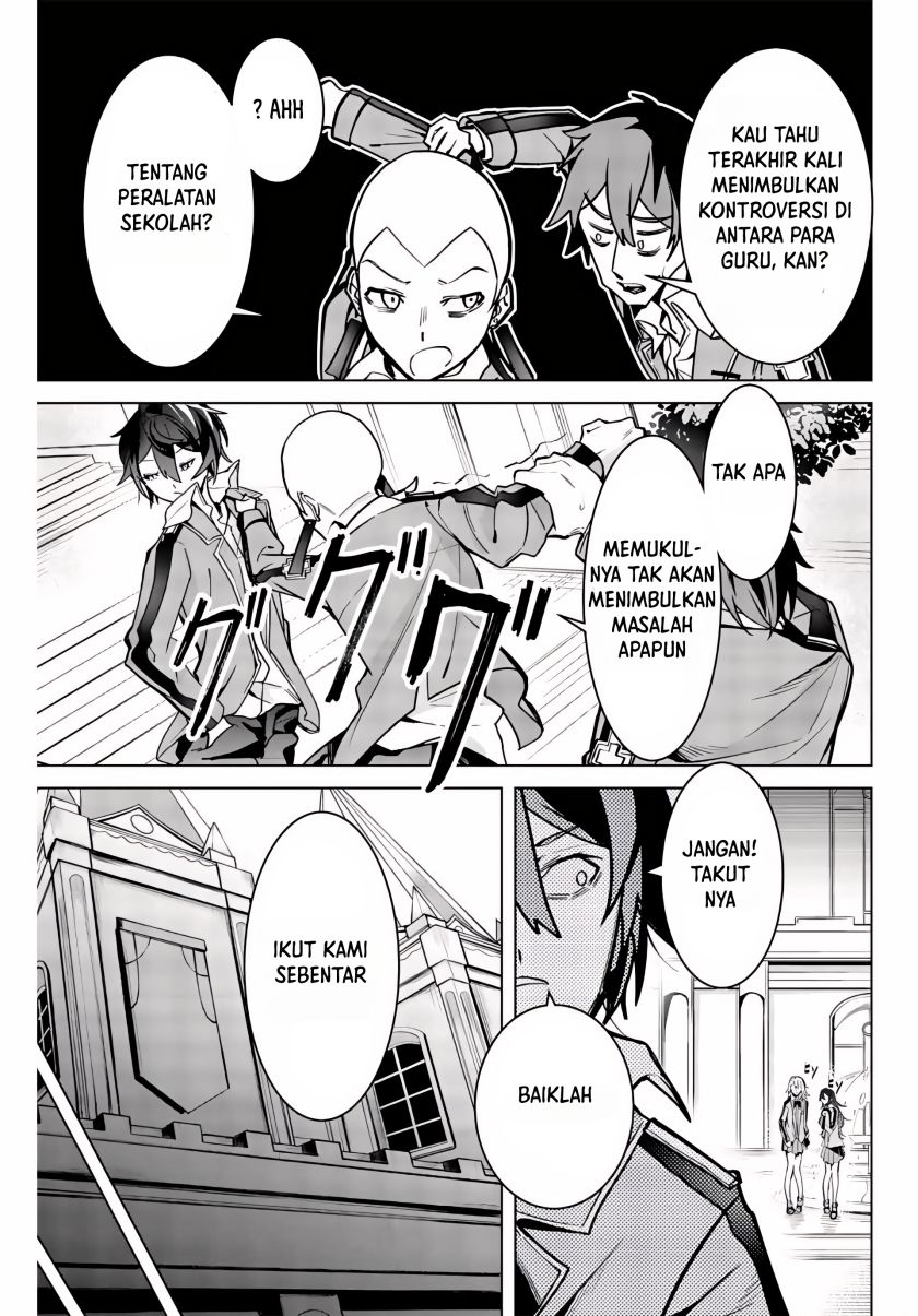 Majutsu Guild Sousui ~Umarekawatte Imasara Yarinaosu Nidome no Gakuin Seikatsu~ chapter 1