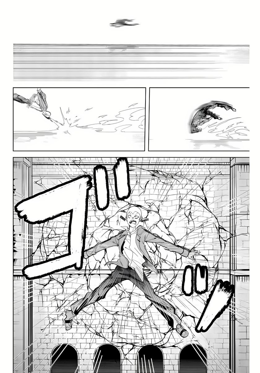 Majutsu Guild Sousui ~Umarekawatte Imasara Yarinaosu Nidome no Gakuin Seikatsu~ chapter 1