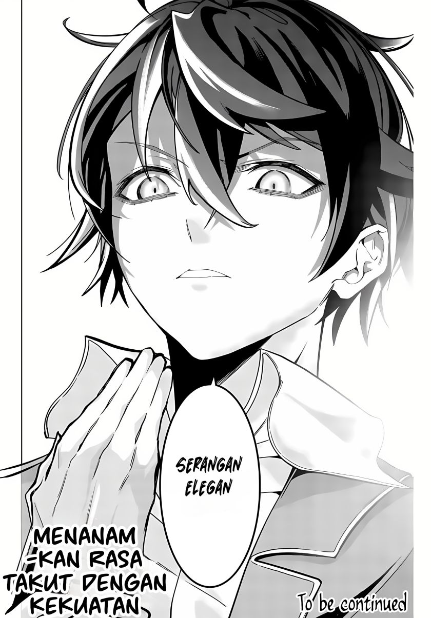 Majutsu Guild Sousui ~Umarekawatte Imasara Yarinaosu Nidome no Gakuin Seikatsu~ chapter 1