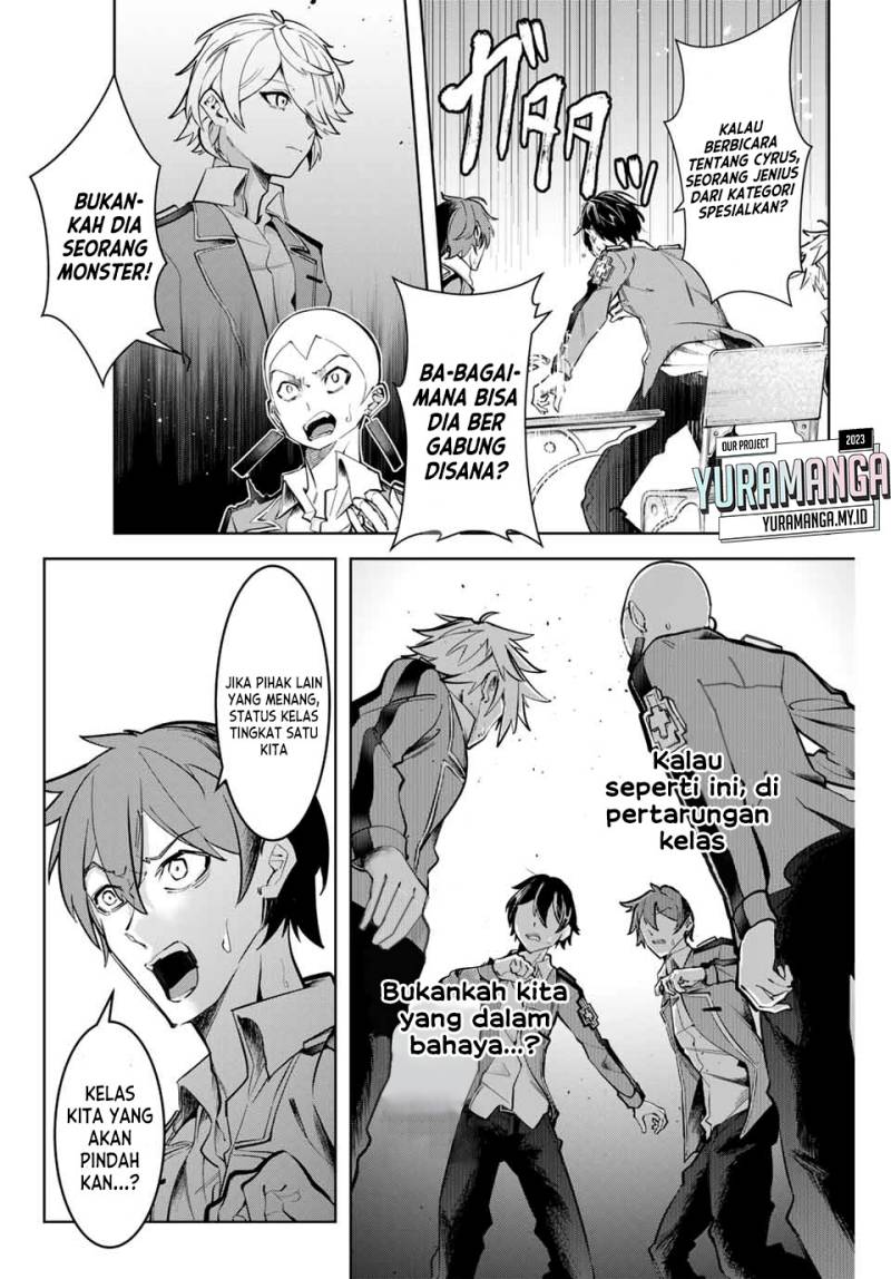 Majutsu Guild Sousui ~Umarekawatte Imasara Yarinaosu Nidome no Gakuin Seikatsu~ chapter 6