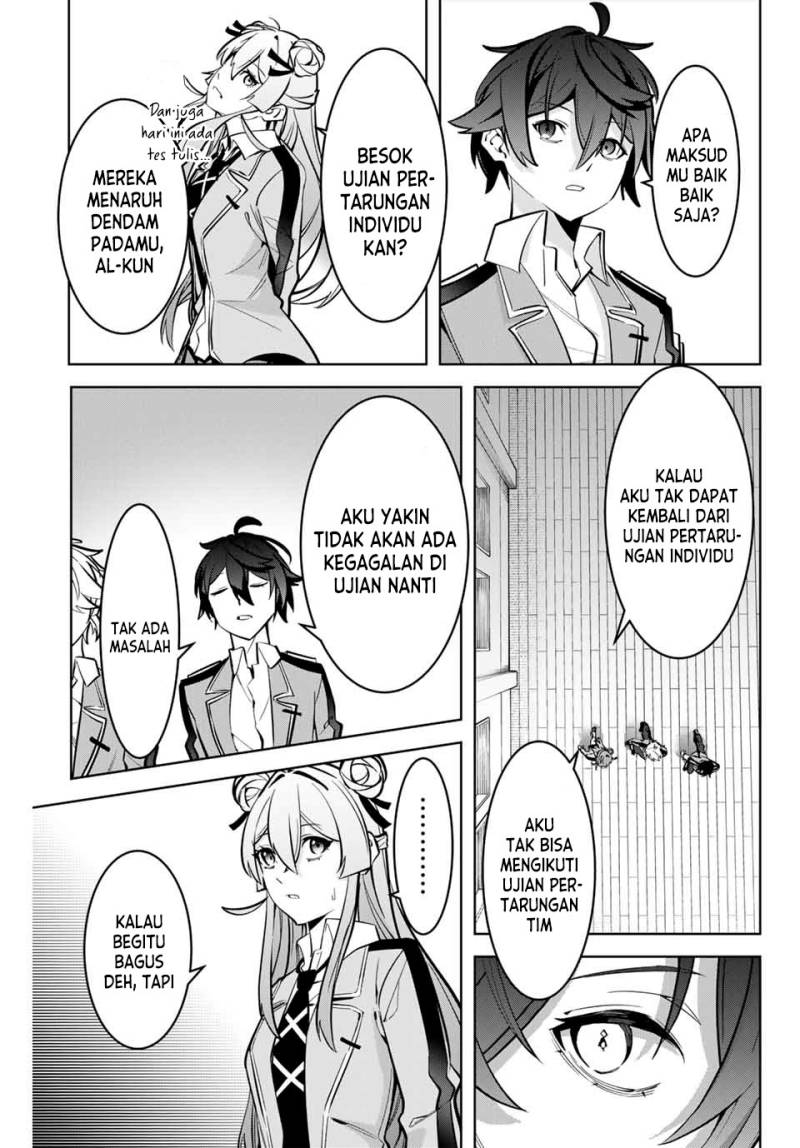 Majutsu Guild Sousui ~Umarekawatte Imasara Yarinaosu Nidome no Gakuin Seikatsu~ chapter 6