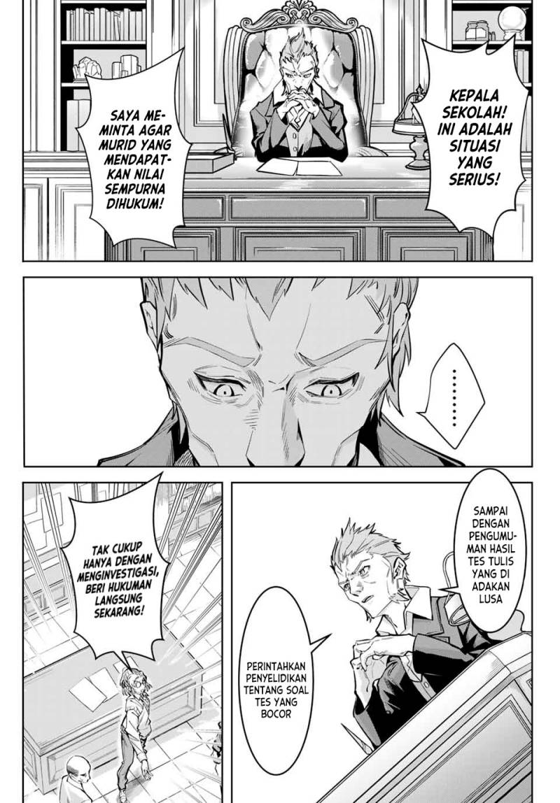 Majutsu Guild Sousui ~Umarekawatte Imasara Yarinaosu Nidome no Gakuin Seikatsu~ chapter 6