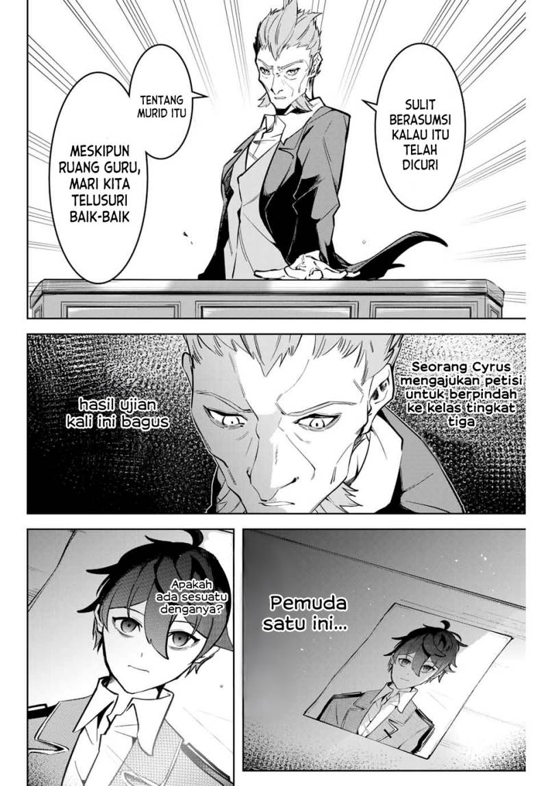 Majutsu Guild Sousui ~Umarekawatte Imasara Yarinaosu Nidome no Gakuin Seikatsu~ chapter 6
