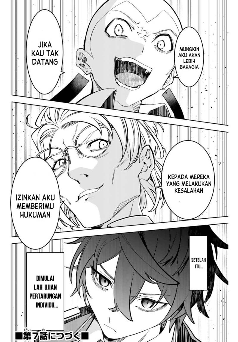 Majutsu Guild Sousui ~Umarekawatte Imasara Yarinaosu Nidome no Gakuin Seikatsu~ chapter 6