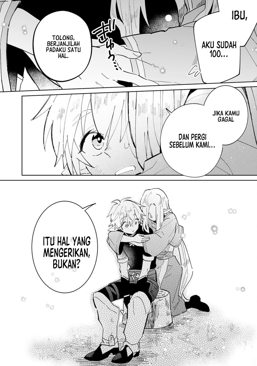 Majutsu wo Kiwamete Tabi ni Deta Tensei Elf, Moteamashita Jumyou de Ikeru Densetsu to naru Chapter 04 Bahasa Indonesia