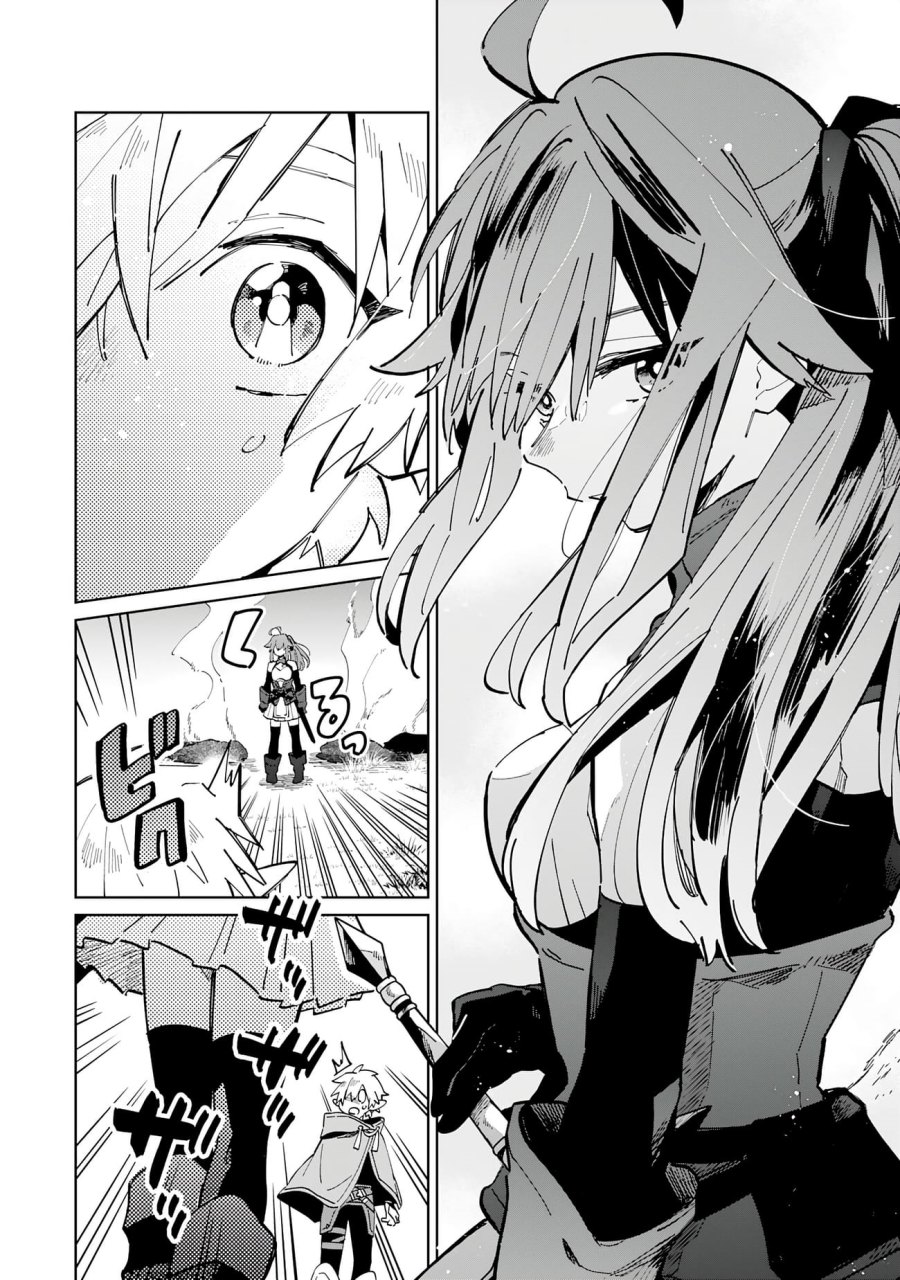 Majutsu wo Kiwamete Tabi ni Deta Tensei Elf, Moteamashita Jumyou de Ikeru Densetsu to naru Chapter 04 Bahasa Indonesia