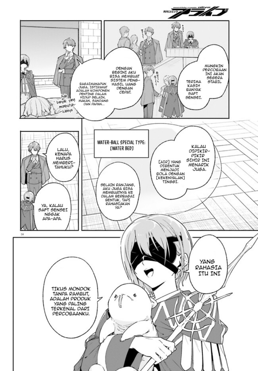 Majutsushi Kunon wa Miete Iru chapter 19