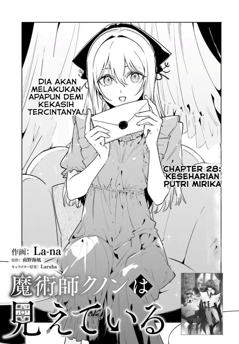 Dilarang COPAS - situs resmi www.mangacanblog.com - Komik majutsushi kunon wa miete iru 028.1 - chapter 28.1 29.1 Indonesia majutsushi kunon wa miete iru 028.1 - chapter 28.1 Terbaru 1|Baca Manga Komik Indonesia|Mangacan