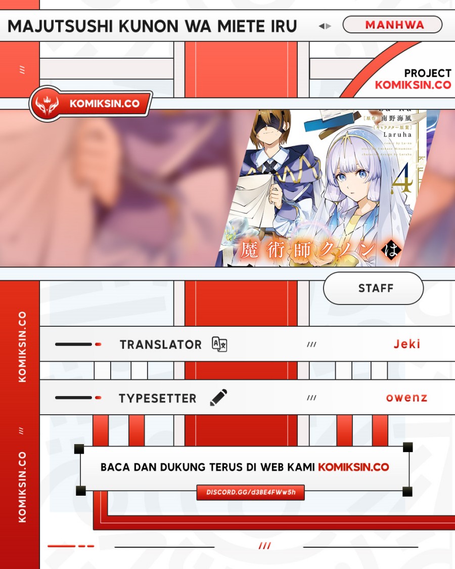 Dilarang COPAS - situs resmi www.mangacanblog.com - Komik majutsushi kunon wa miete iru 030.1 - chapter 30.1 31.1 Indonesia majutsushi kunon wa miete iru 030.1 - chapter 30.1 Terbaru 0|Baca Manga Komik Indonesia|Mangacan