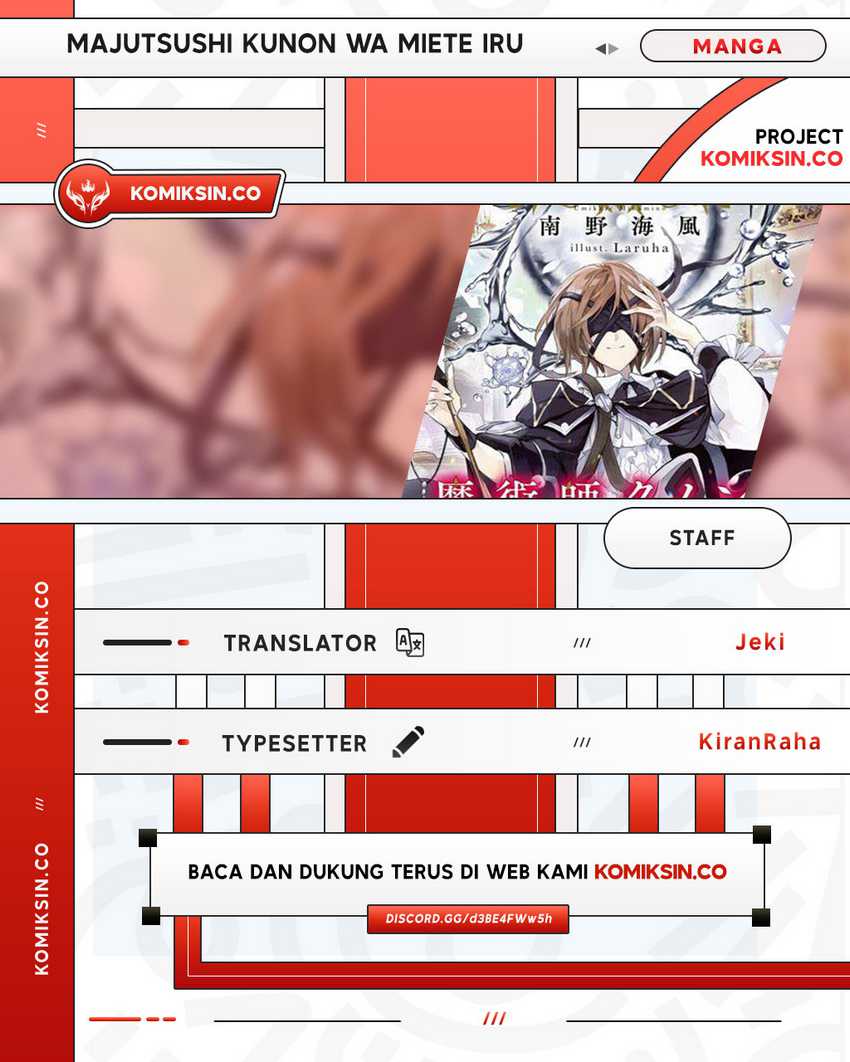 Dilarang COPAS - situs resmi www.mangacanblog.com - Komik majutsushi kunon wa miete iru 031.2 - chapter 31.2 32.2 Indonesia majutsushi kunon wa miete iru 031.2 - chapter 31.2 Terbaru 0|Baca Manga Komik Indonesia|Mangacan