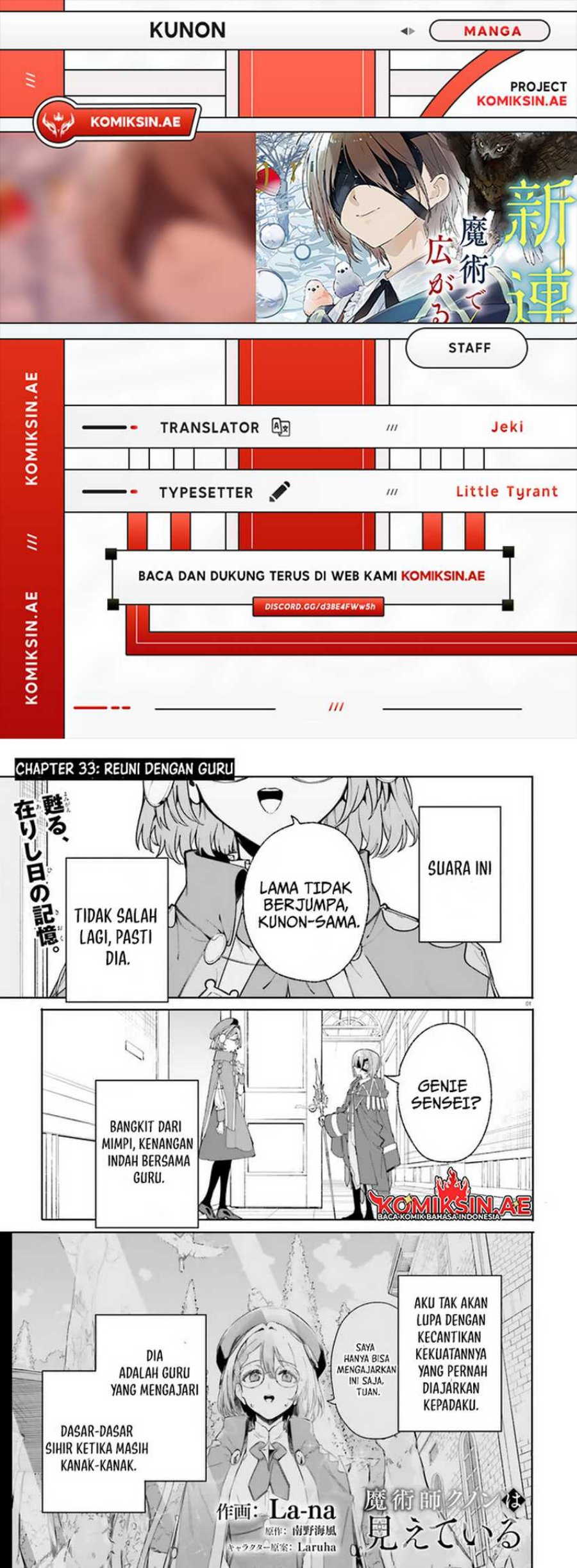 Dilarang COPAS - situs resmi www.mangacanblog.com - Komik majutsushi kunon wa miete iru 033.1 - chapter 33.1 34.1 Indonesia majutsushi kunon wa miete iru 033.1 - chapter 33.1 Terbaru 0|Baca Manga Komik Indonesia|Mangacan