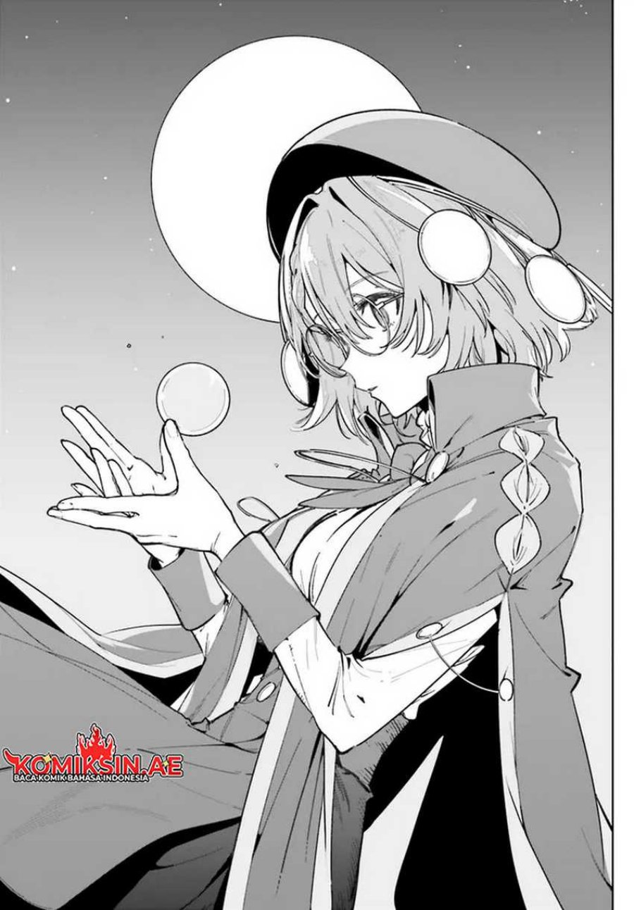 Dilarang COPAS - situs resmi www.mangacanblog.com - Komik majutsushi kunon wa miete iru 033.1 - chapter 33.1 34.1 Indonesia majutsushi kunon wa miete iru 033.1 - chapter 33.1 Terbaru 2|Baca Manga Komik Indonesia|Mangacan