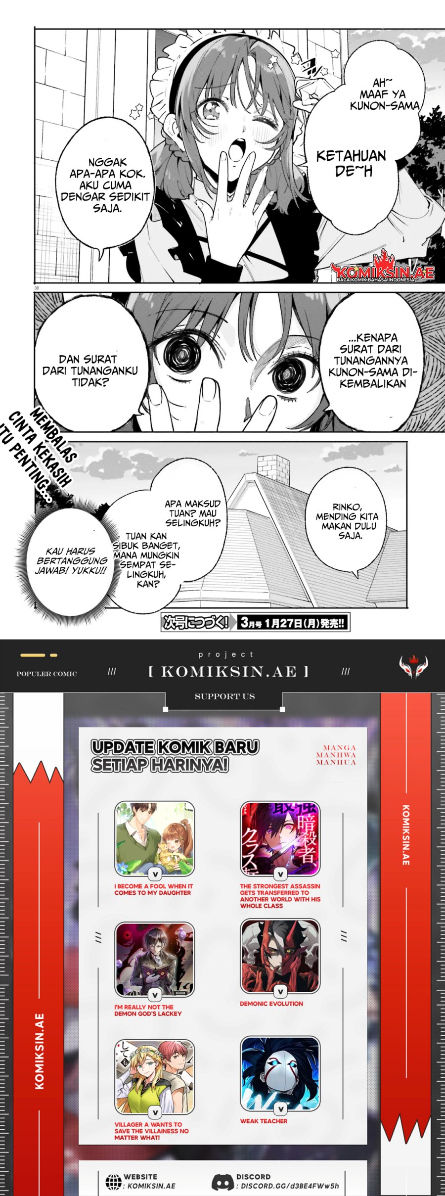Majutsushi Kunon wa Miete Iru chapter 33