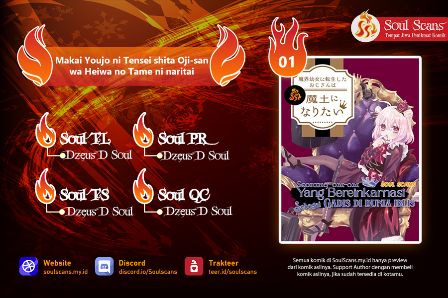 Makai Youjo ni Tensei shita Oji-san wa Heiwa no Tame ni naritai chapter 1