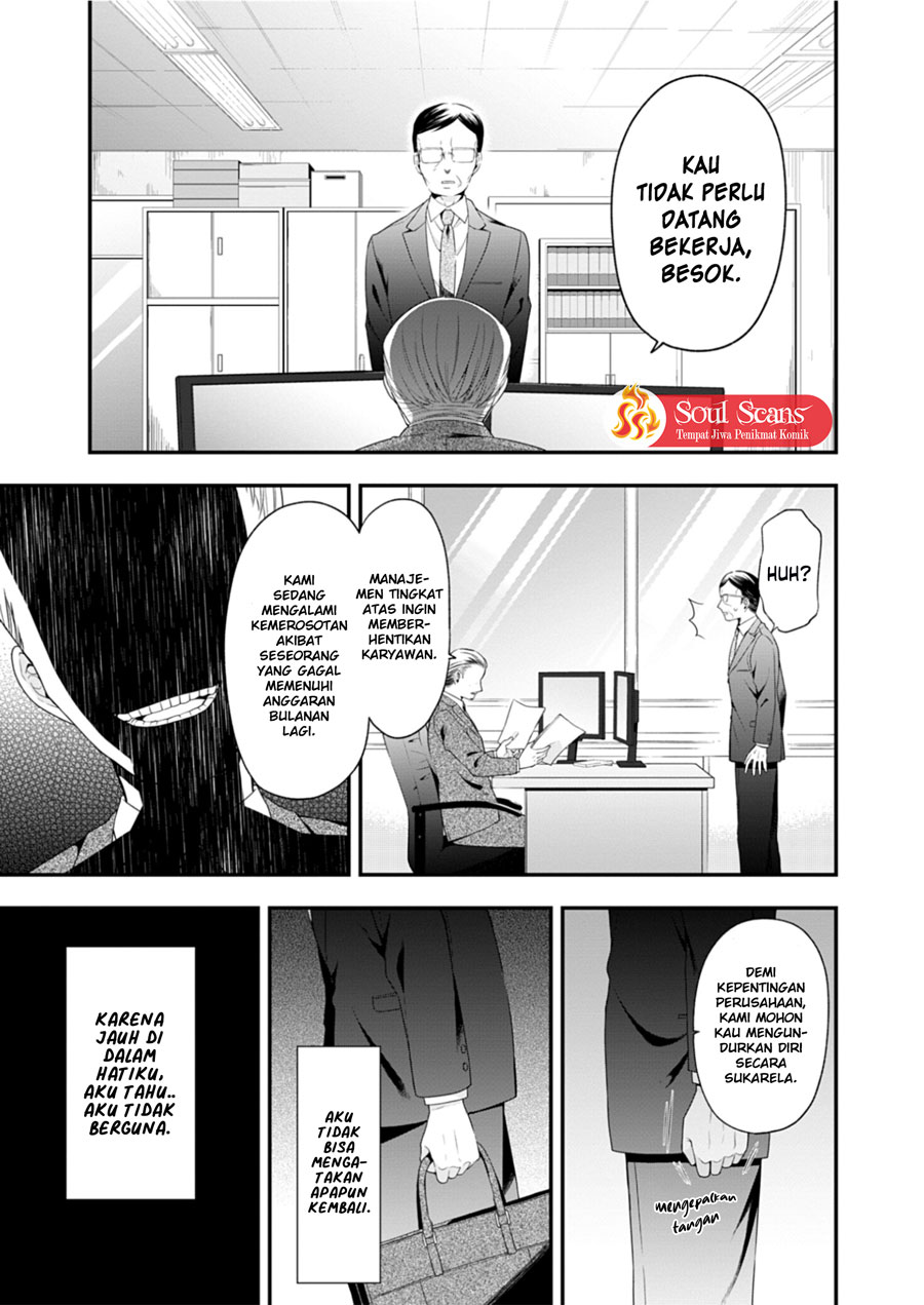 Makai Youjo ni Tensei shita Oji-san wa Heiwa no Tame ni naritai chapter 1