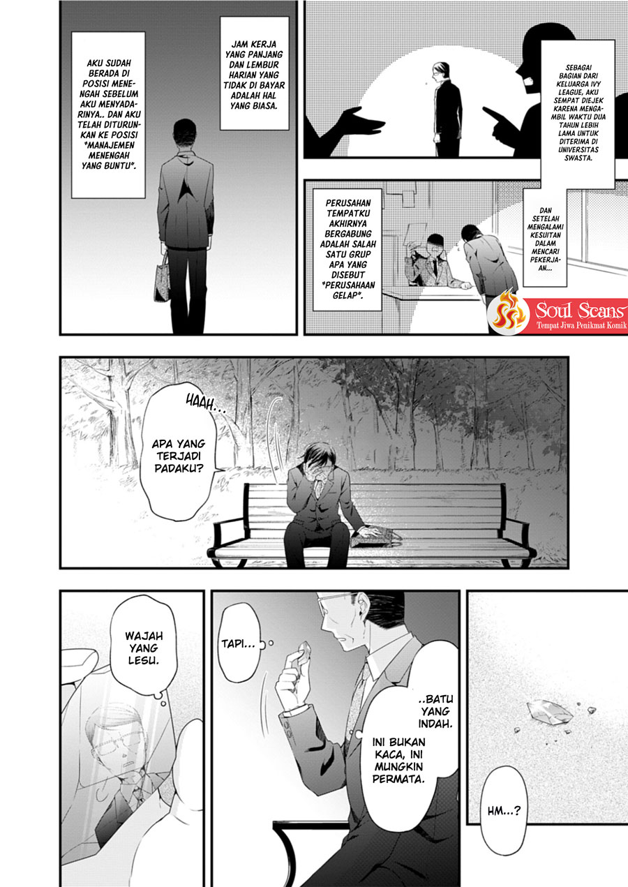 Makai Youjo ni Tensei shita Oji-san wa Heiwa no Tame ni naritai chapter 1
