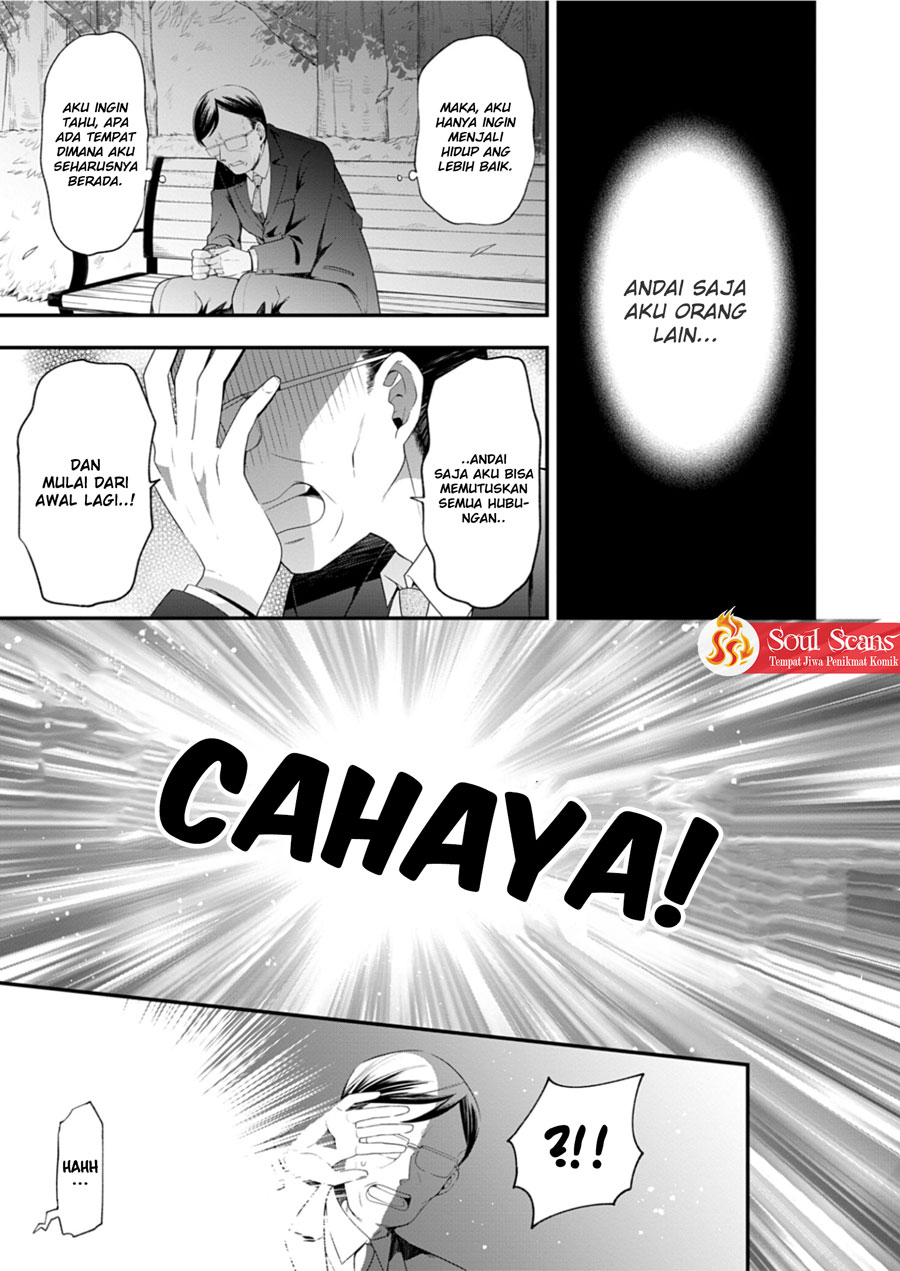 Makai Youjo ni Tensei shita Oji-san wa Heiwa no Tame ni naritai chapter 1