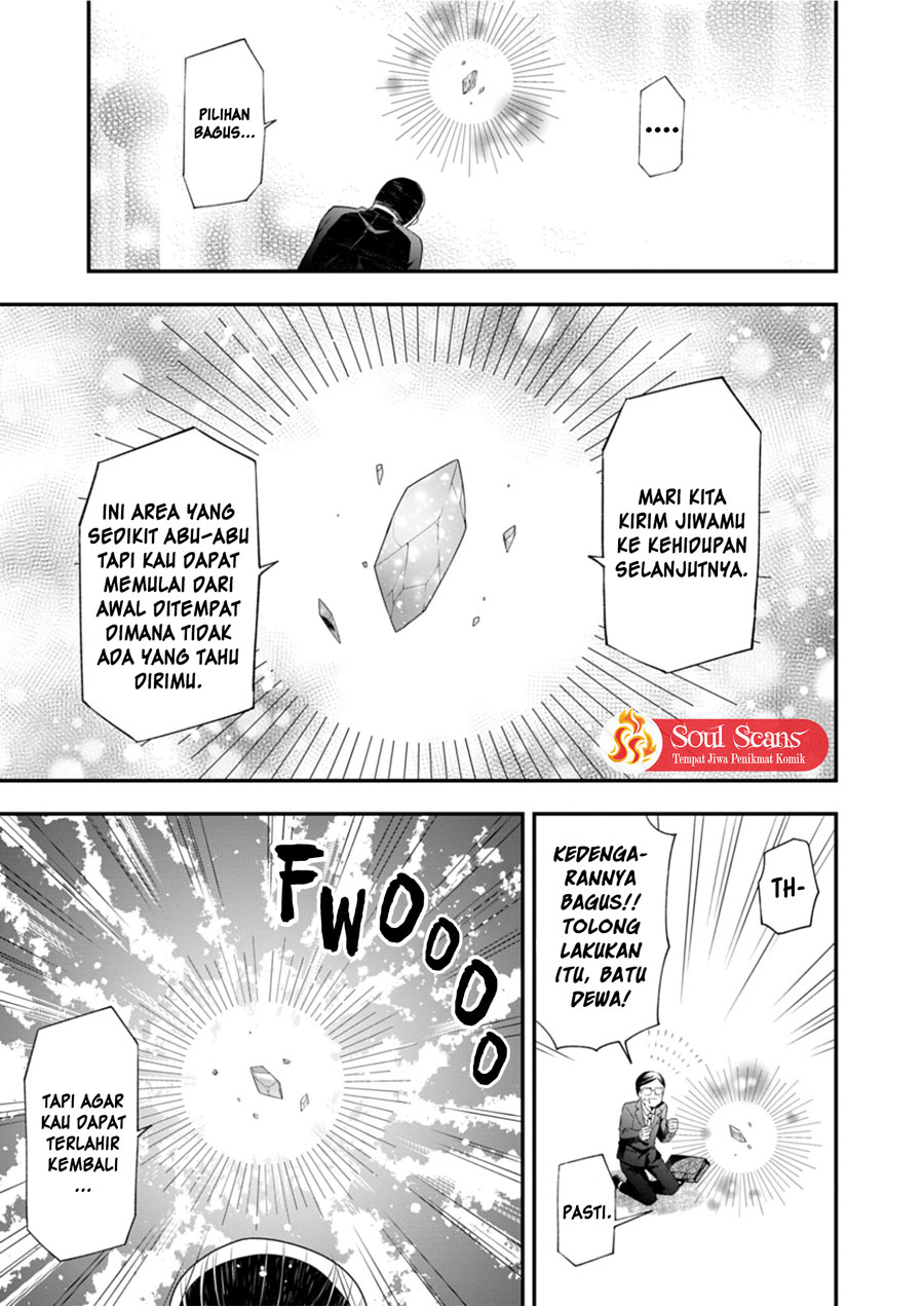 Makai Youjo ni Tensei shita Oji-san wa Heiwa no Tame ni naritai chapter 1