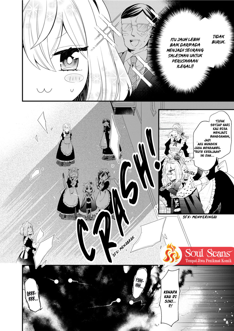 Makai Youjo ni Tensei shita Oji-san wa Heiwa no Tame ni naritai chapter 1