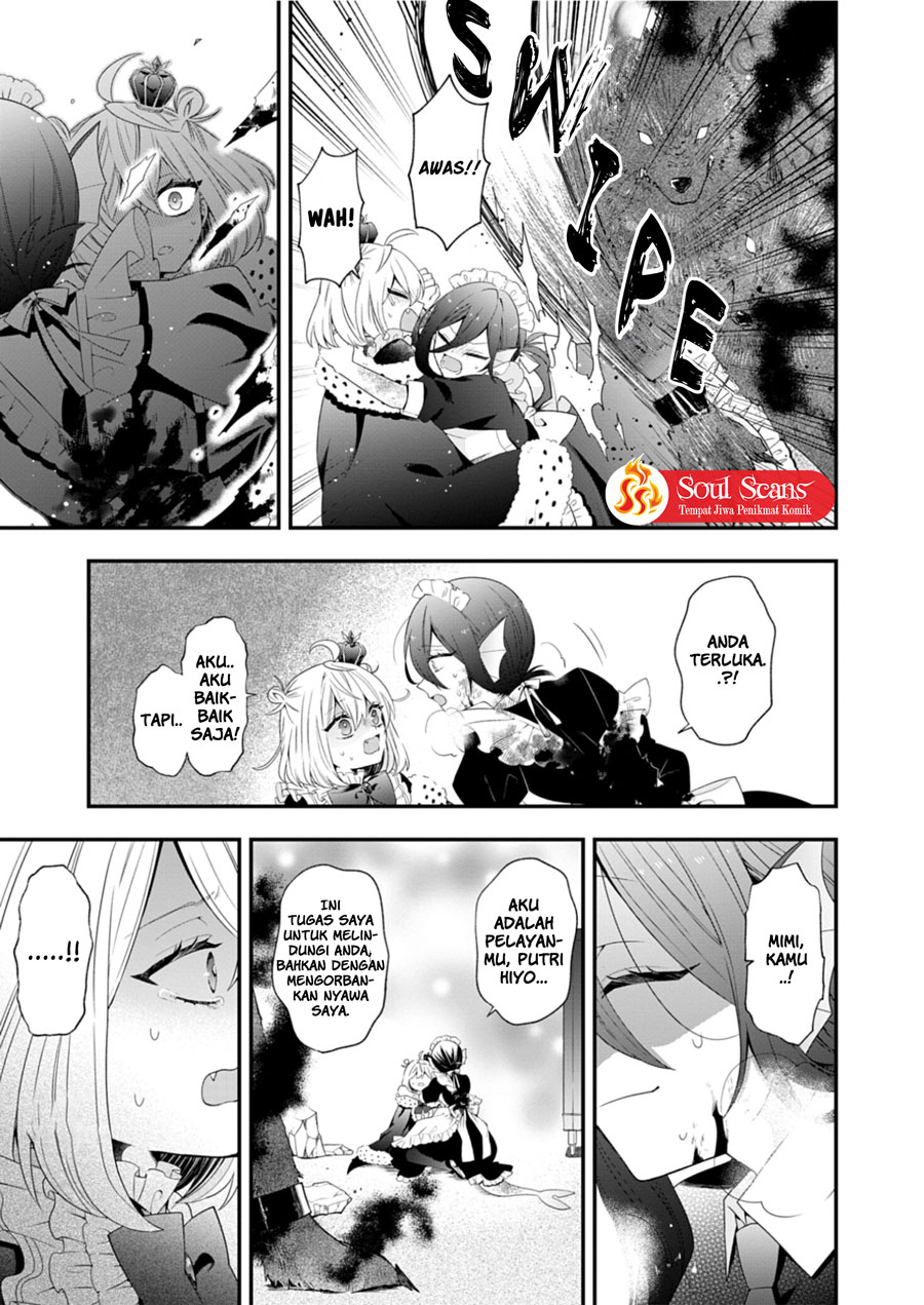 Makai Youjo ni Tensei shita Oji-san wa Heiwa no Tame ni naritai chapter 1