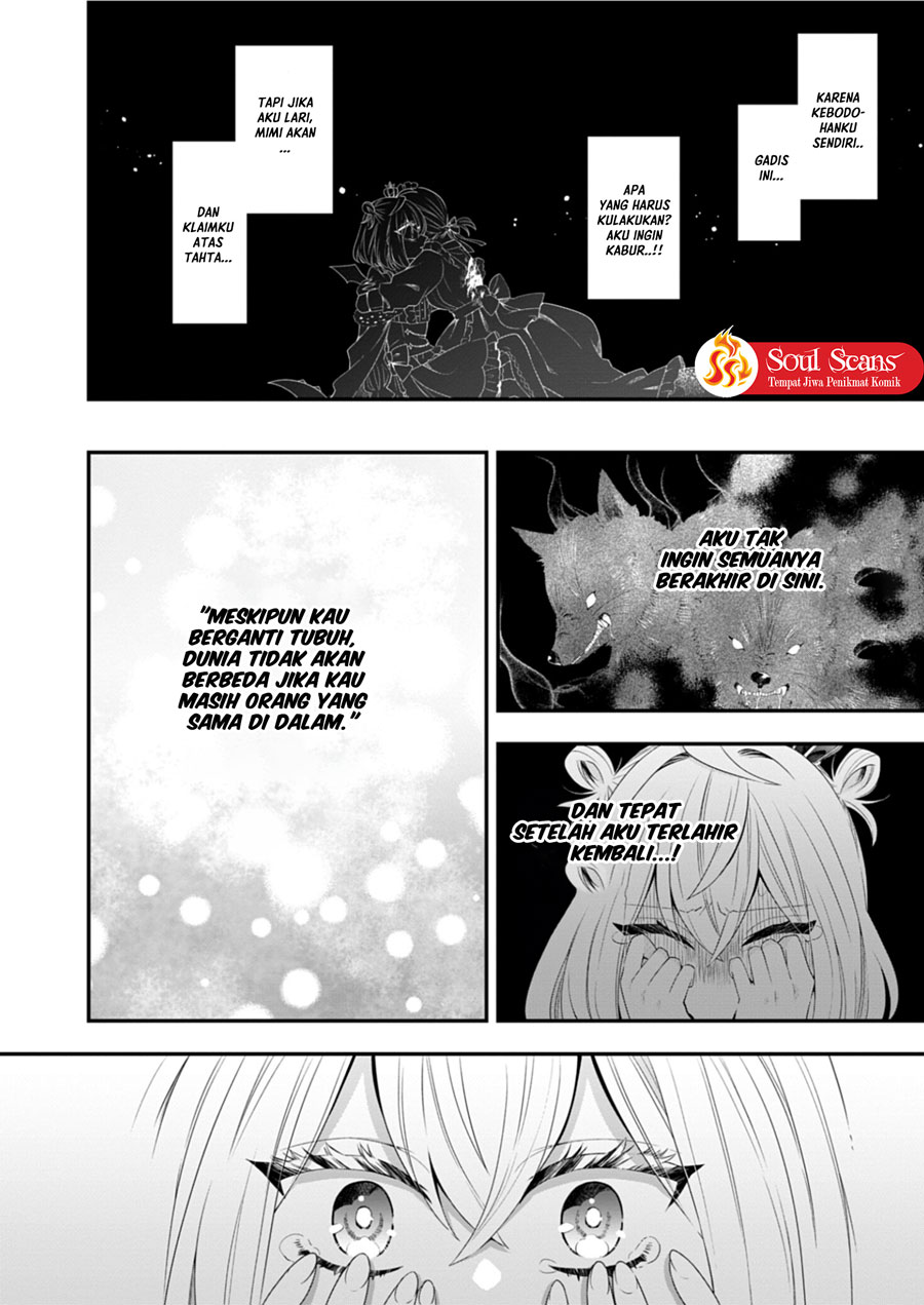 Makai Youjo ni Tensei shita Oji-san wa Heiwa no Tame ni naritai chapter 1