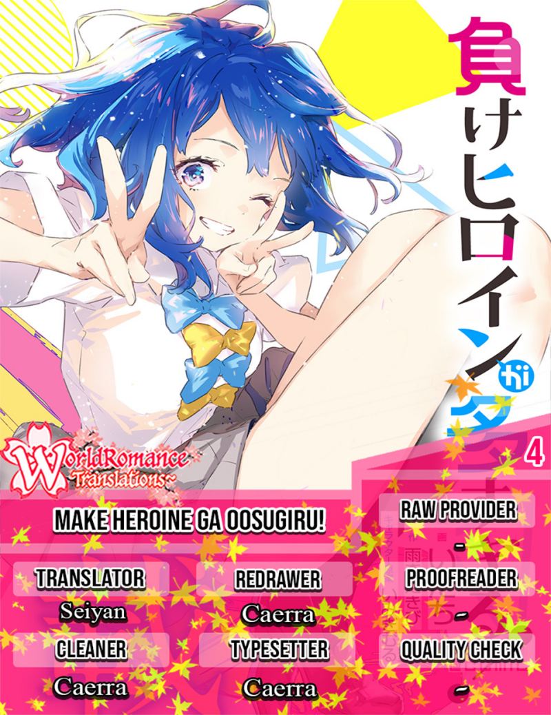 Dilarang COPAS - situs resmi www.mangacanblog.com - Komik make heroine ga oosugiru 004 - chapter 4 5 Indonesia make heroine ga oosugiru 004 - chapter 4 Terbaru 0|Baca Manga Komik Indonesia|Mangacan