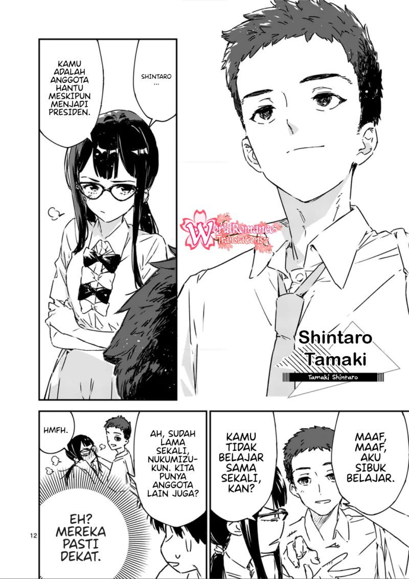 Dilarang COPAS - situs resmi www.mangacanblog.com - Komik make heroine ga oosugiru 004 - chapter 4 5 Indonesia make heroine ga oosugiru 004 - chapter 4 Terbaru 12|Baca Manga Komik Indonesia|Mangacan