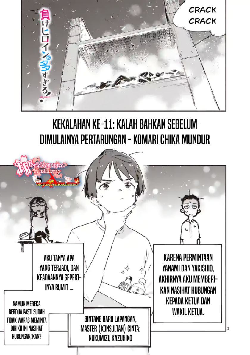 Dilarang COPAS - situs resmi www.mangacanblog.com - Komik make heroine ga oosugiru 011 - chapter 11 12 Indonesia make heroine ga oosugiru 011 - chapter 11 Terbaru 3|Baca Manga Komik Indonesia|Mangacan