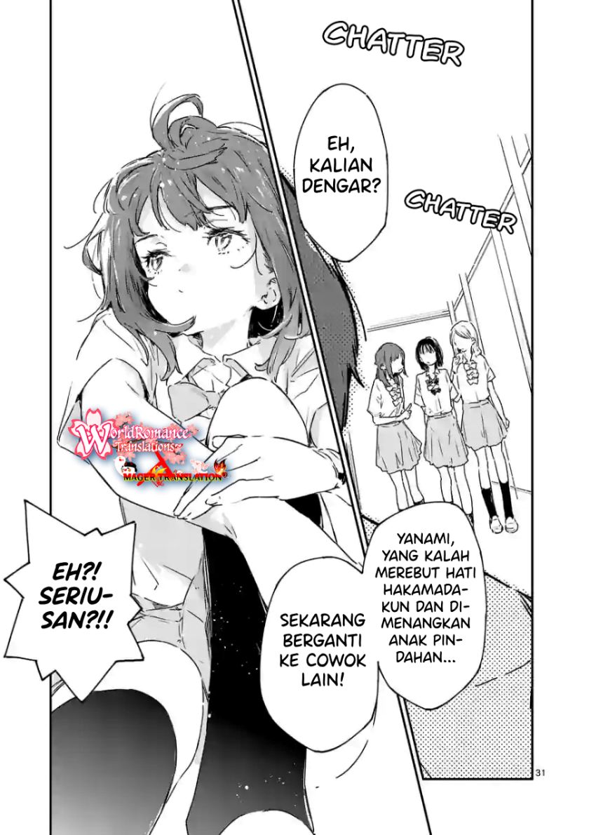 Dilarang COPAS - situs resmi www.mangacanblog.com - Komik make heroine ga oosugiru 011 - chapter 11 12 Indonesia make heroine ga oosugiru 011 - chapter 11 Terbaru 31|Baca Manga Komik Indonesia|Mangacan