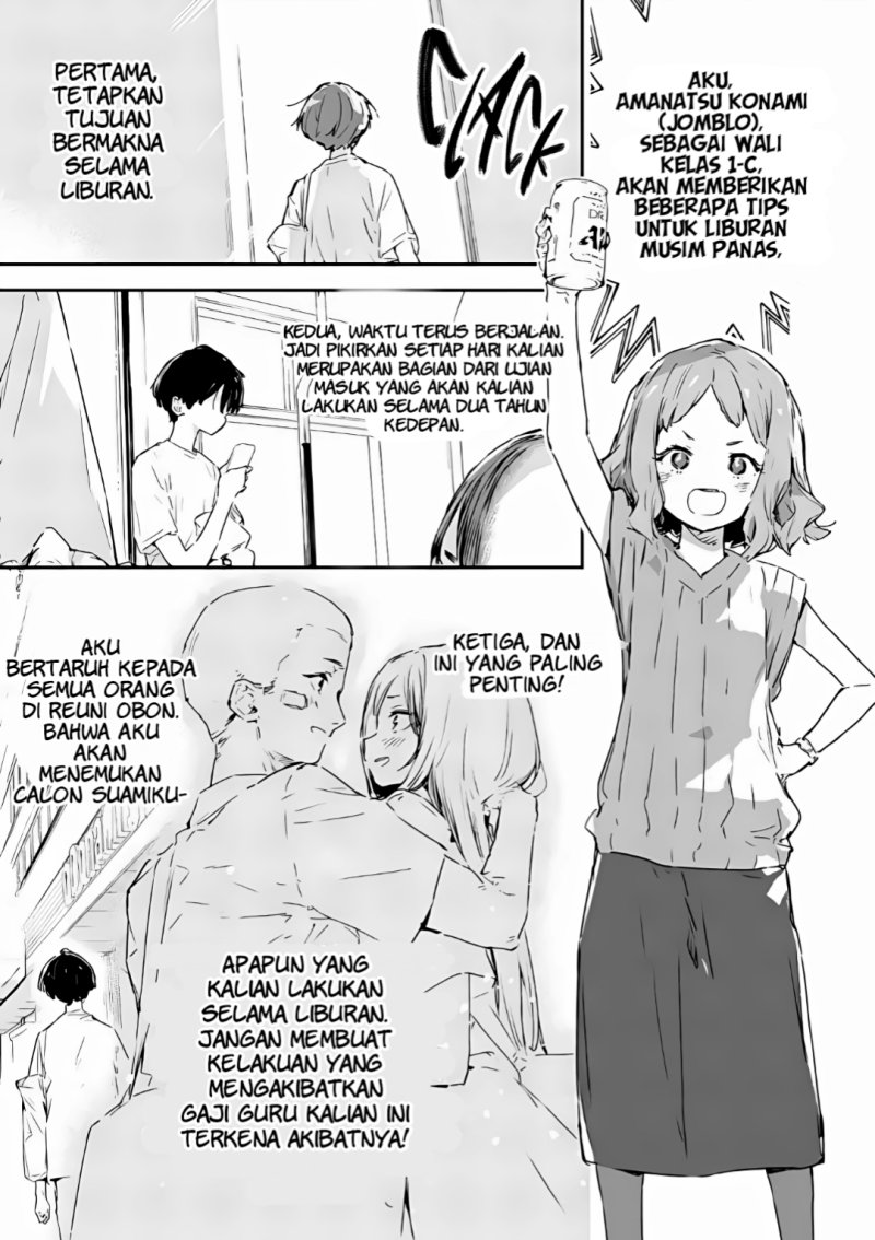 Make Heroine ga Oosugiru! (Too Many Losing Heroines!) chapter 15