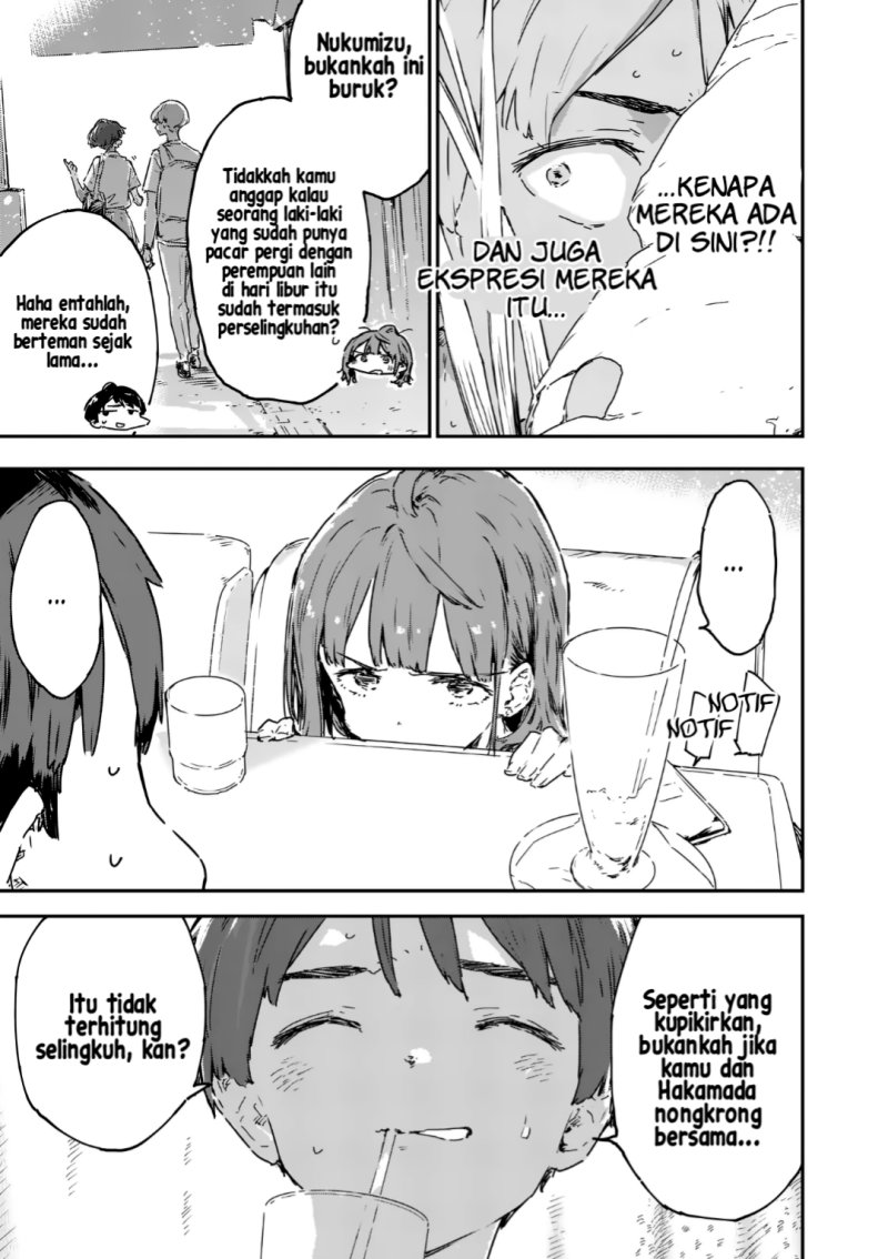 Make Heroine ga Oosugiru! (Too Many Losing Heroines!) chapter 15