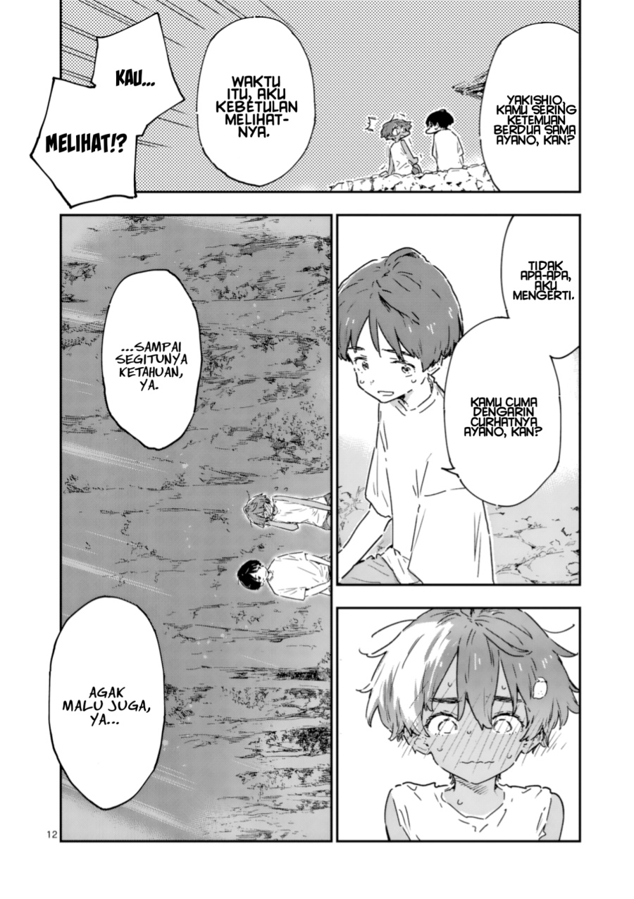 Dilarang COPAS - situs resmi www.mangacanblog.com - Komik make heroine ga oosugiru 020.2 - chapter 20.2 21.2 Indonesia make heroine ga oosugiru 020.2 - chapter 20.2 Terbaru 1|Baca Manga Komik Indonesia|Mangacan
