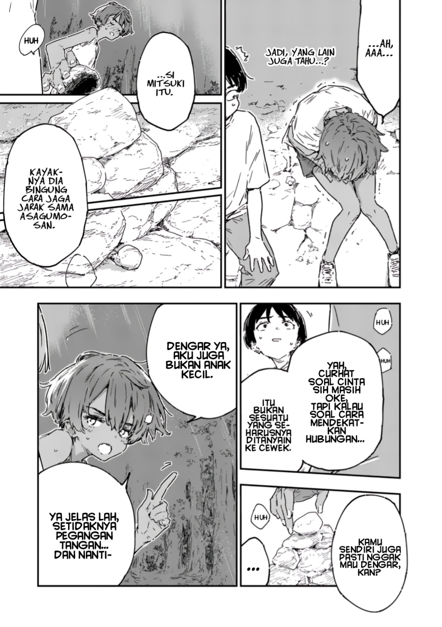 Dilarang COPAS - situs resmi www.mangacanblog.com - Komik make heroine ga oosugiru 020.2 - chapter 20.2 21.2 Indonesia make heroine ga oosugiru 020.2 - chapter 20.2 Terbaru 2|Baca Manga Komik Indonesia|Mangacan