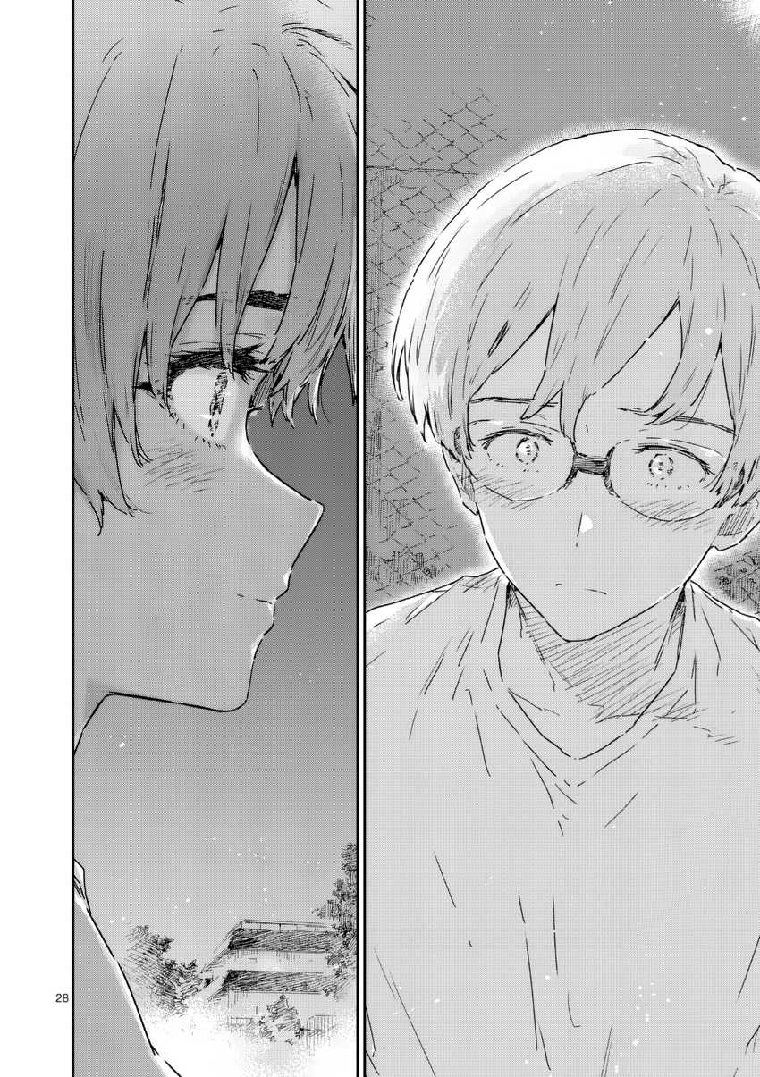 Dilarang COPAS - situs resmi www.mangacanblog.com - Komik make heroine ga oosugiru 021.3 - chapter 21.3 22.3 Indonesia make heroine ga oosugiru 021.3 - chapter 21.3 Terbaru 1|Baca Manga Komik Indonesia|Mangacan