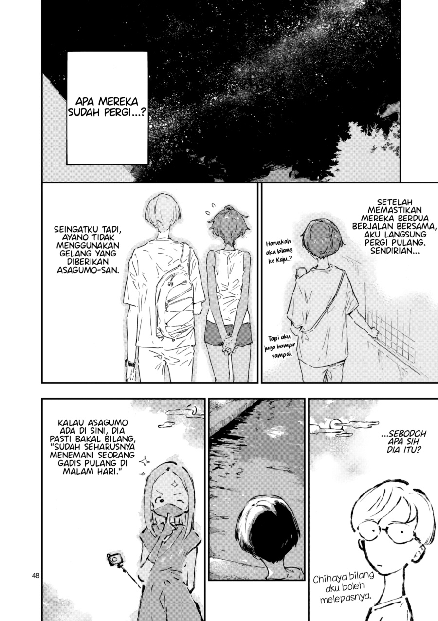 Dilarang COPAS - situs resmi www.mangacanblog.com - Komik make heroine ga oosugiru 021.4 - chapter 21.4 22.4 Indonesia make heroine ga oosugiru 021.4 - chapter 21.4 Terbaru 7|Baca Manga Komik Indonesia|Mangacan