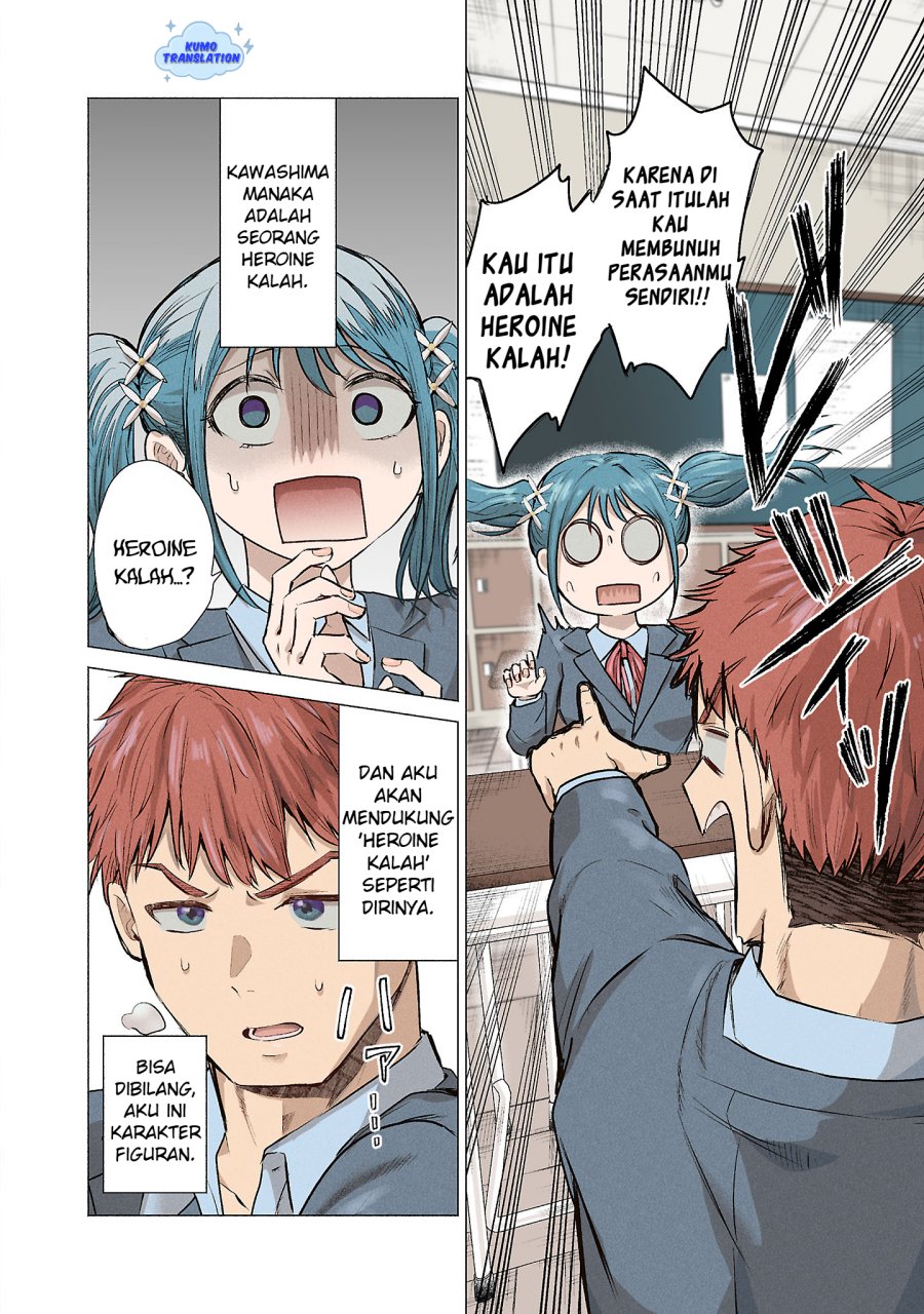Make Heroine o Katasetai!! Chapter 01 Bahasa Indonesia