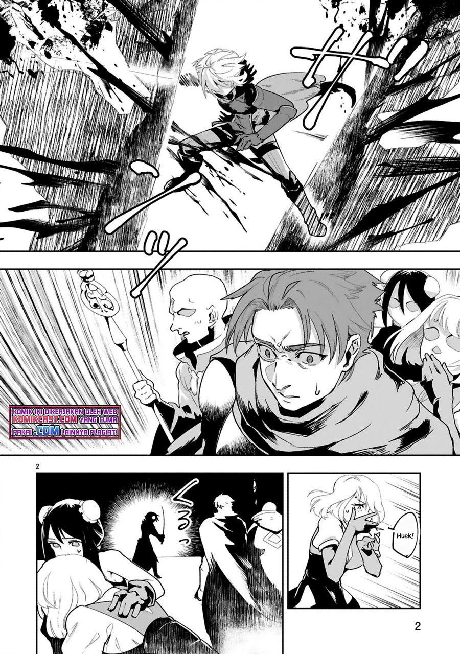 Maken Tsukai no Moto Shounen Hei wa, Moto Teki Kanbu no Onee-san to Issho ni Ikitai chapter 1