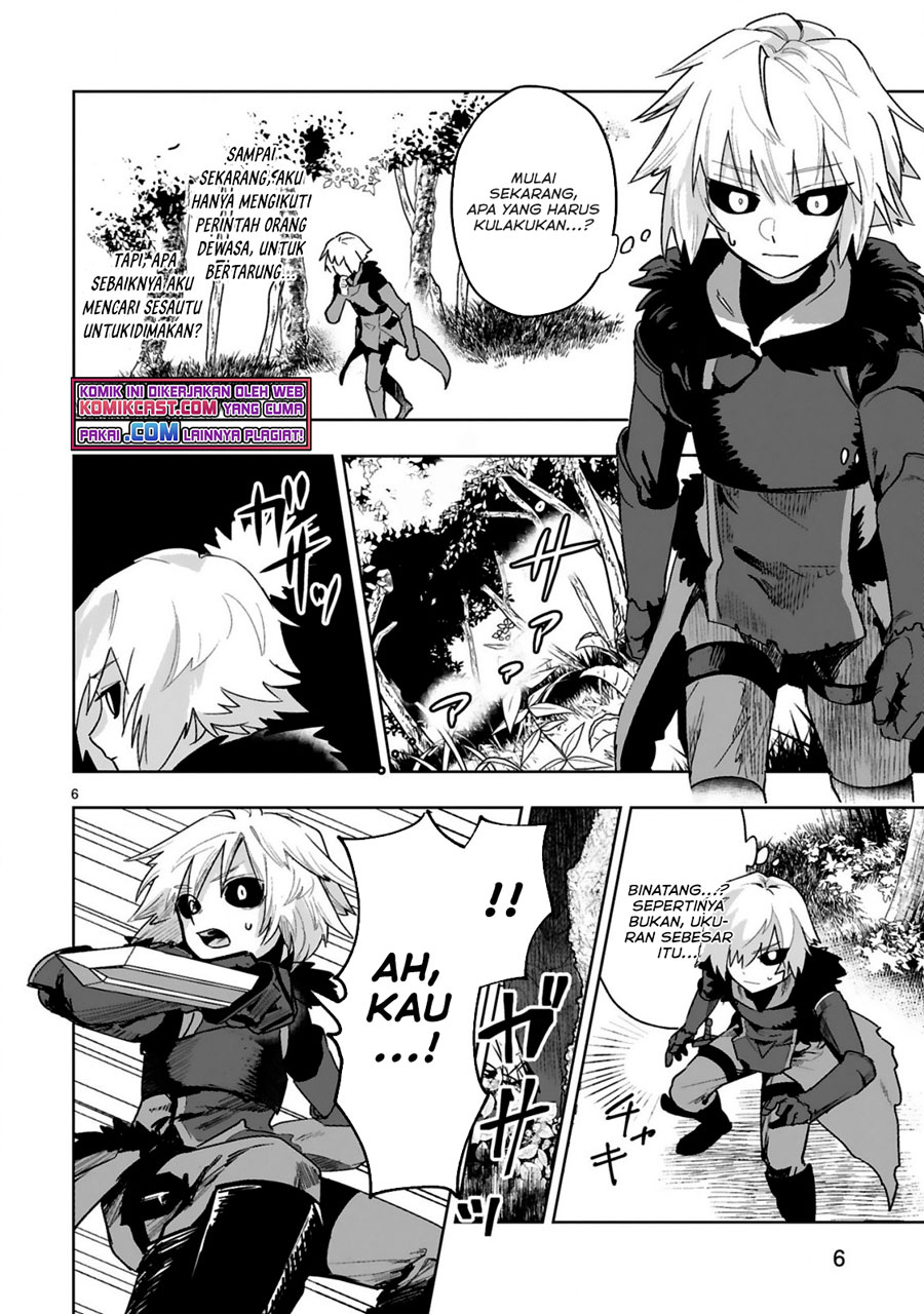 Maken Tsukai no Moto Shounen Hei wa, Moto Teki Kanbu no Onee-san to Issho ni Ikitai chapter 1