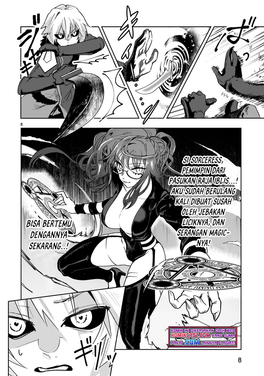 Maken Tsukai no Moto Shounen Hei wa, Moto Teki Kanbu no Onee-san to Issho ni Ikitai chapter 1