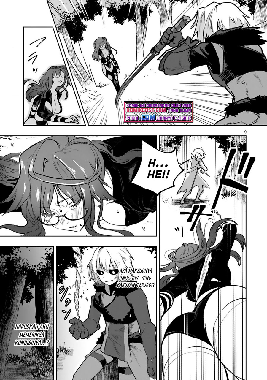 Maken Tsukai no Moto Shounen Hei wa, Moto Teki Kanbu no Onee-san to Issho ni Ikitai chapter 1